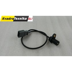 8.Датчик коленвала  LU051912 Stels Guepard 650/800/850 Россомаха